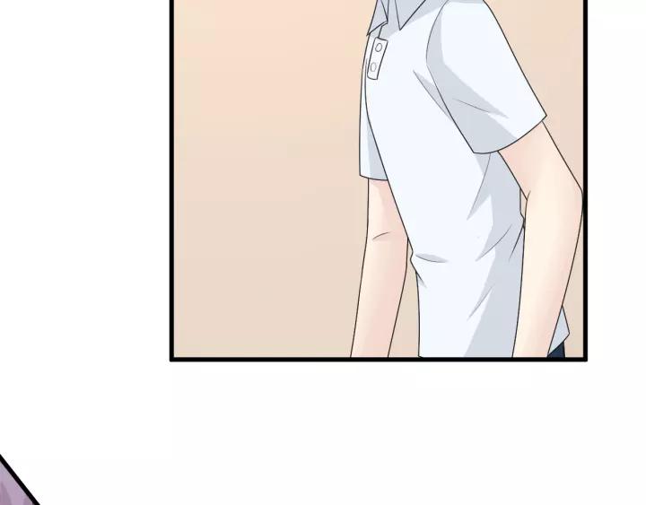 《重生一梦》130 完结章 再见 第158页