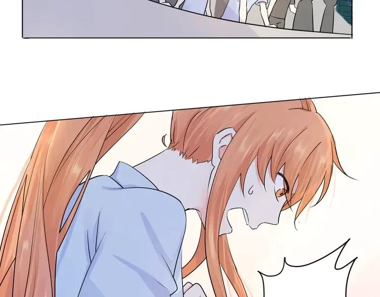 《重生一梦》15 第14话 证明自己不弱小 第44页