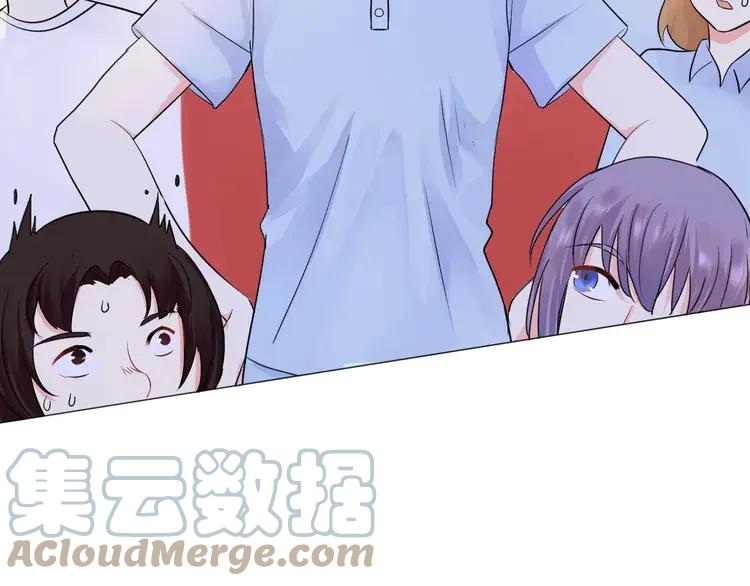 《重生一梦》15 第14话 证明自己不弱小 第31页