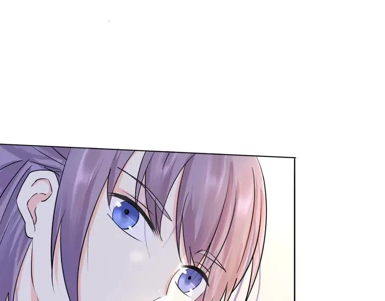 《重生一梦》15 第14话 证明自己不弱小 第33页