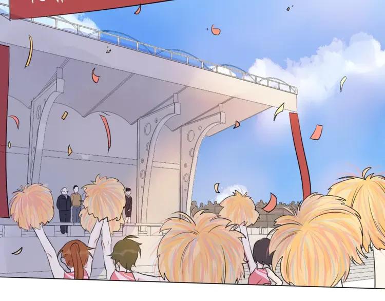 《重生一梦》15 第14话 证明自己不弱小 第5页