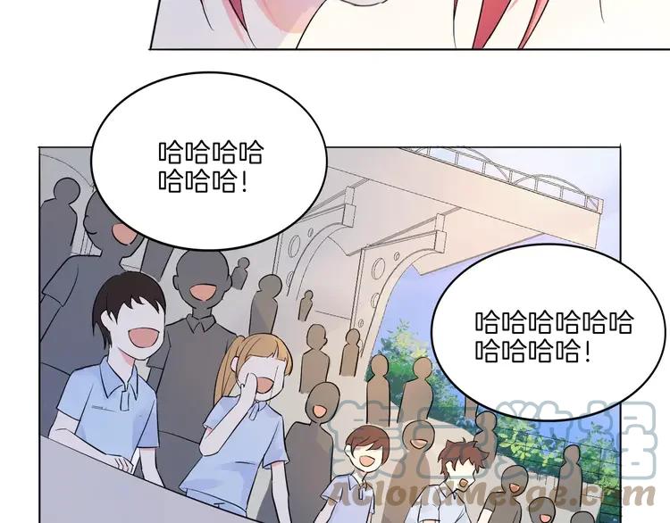 《重生一梦》15 第14话 证明自己不弱小 第43页