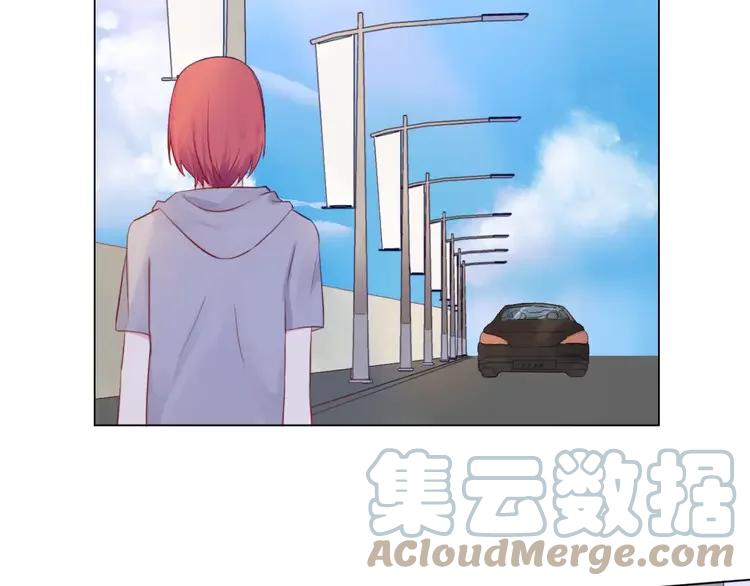 《重生一梦》16 第15话 被迫休假两天 第43页