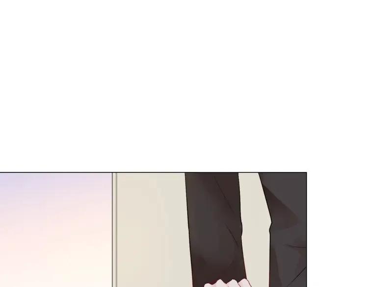 《重生一梦》16 第15话 被迫休假两天 第71页