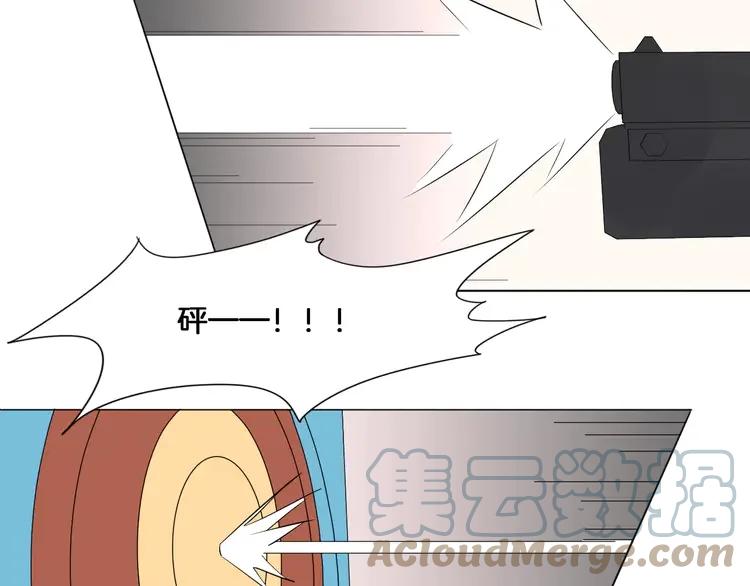 《重生一梦》17 第16话 “因为你”面具 第28页
