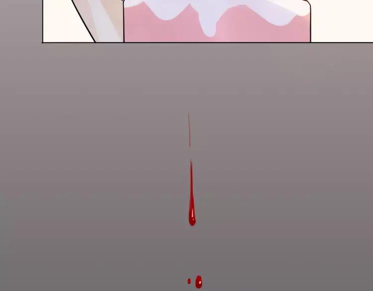 《重生一梦》18 第17话 我所依靠的一切 第29页