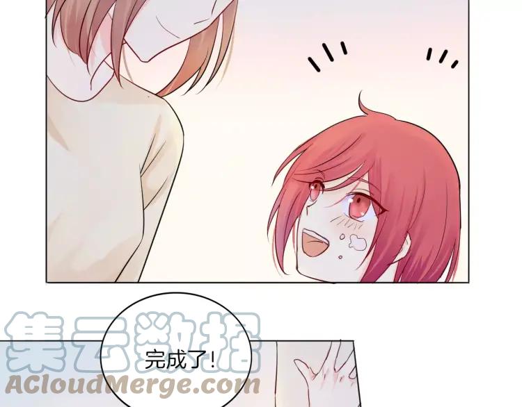 《重生一梦》18 第17话 我所依靠的一切 第25页