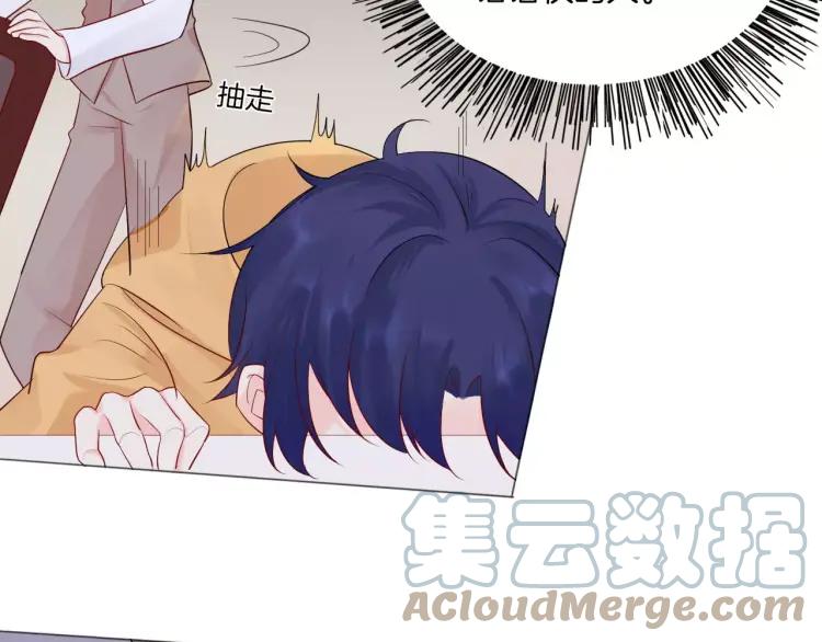 《重生一梦》18 第17话 我所依靠的一切 第67页
