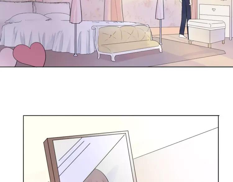 《重生一梦》18 第17话 我所依靠的一切 第14页