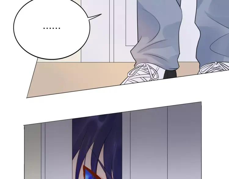 《重生一梦》18 第17话 我所依靠的一切 第86页