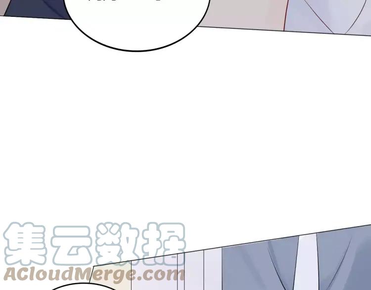 《重生一梦》18 第17话 我所依靠的一切 第85页