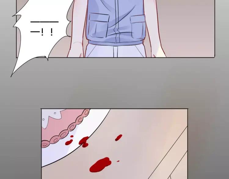 《重生一梦》18 第17话 我所依靠的一切 第35页