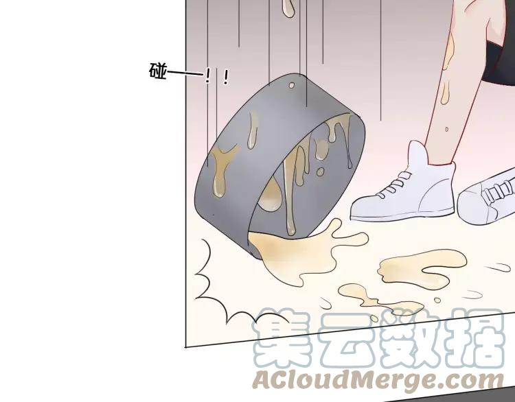 《重生一梦》19 第18话 蜂蜜 第61页