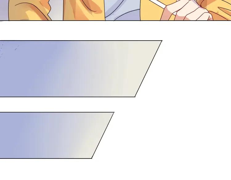 《重生一梦》2 第2话 噩梦 第51页