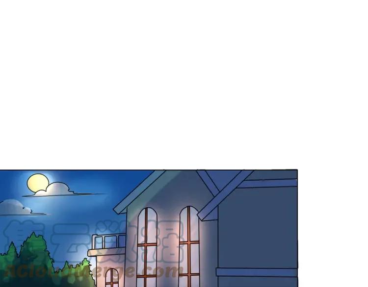 《重生一梦》2 第2话 噩梦 第22页