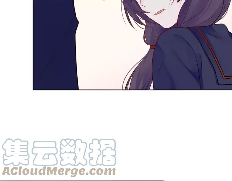 《重生一梦》20 第19话 宣战 第61页