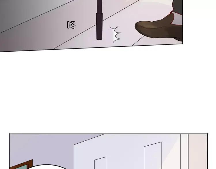 《重生一梦》21 第20话 正面迎战 第11页