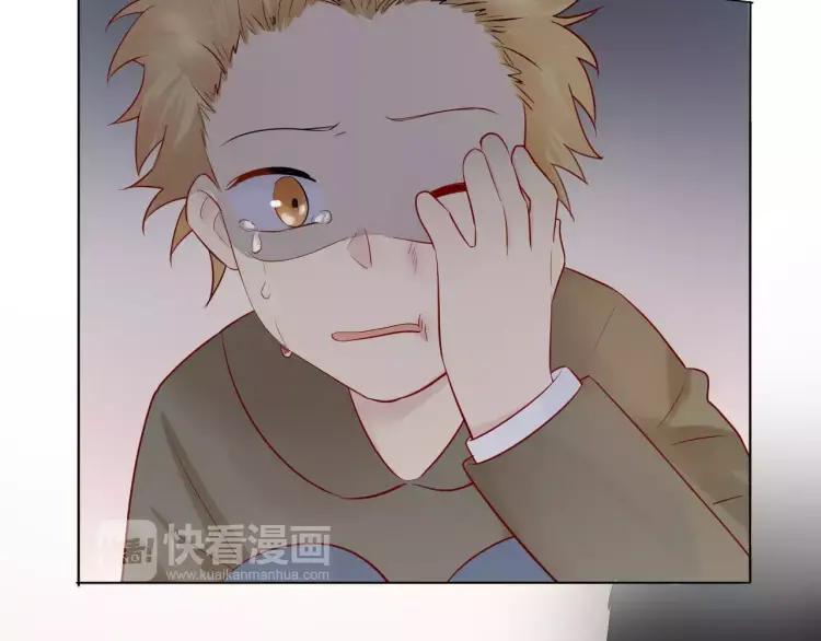《重生一梦》22 第21话 异样的感觉 第90页