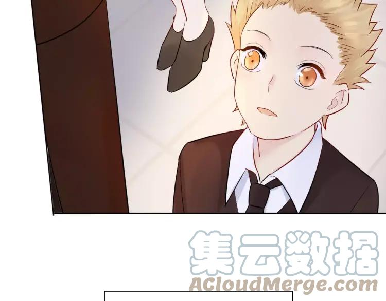 《重生一梦》22 第21话 异样的感觉 第93页