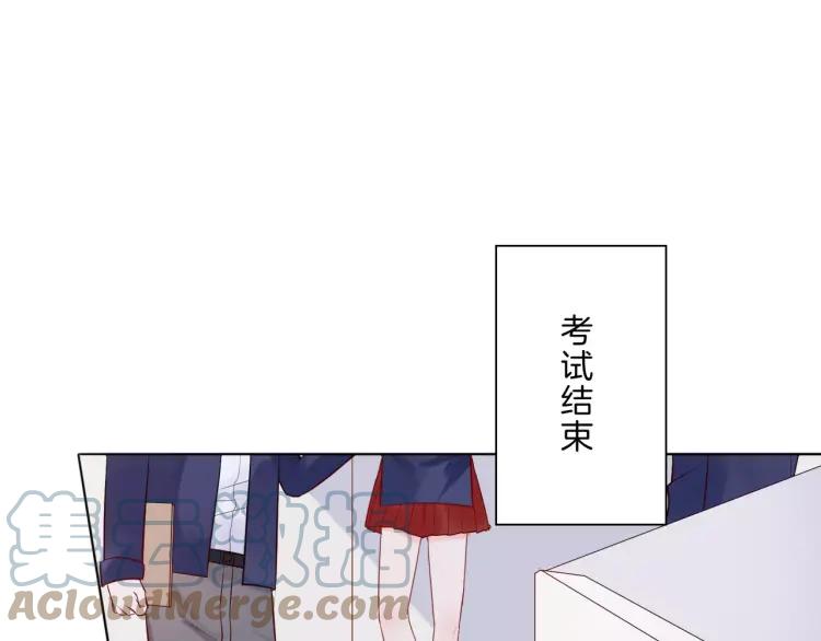 《重生一梦》23 第22话 不能看你被冤枉 第81页