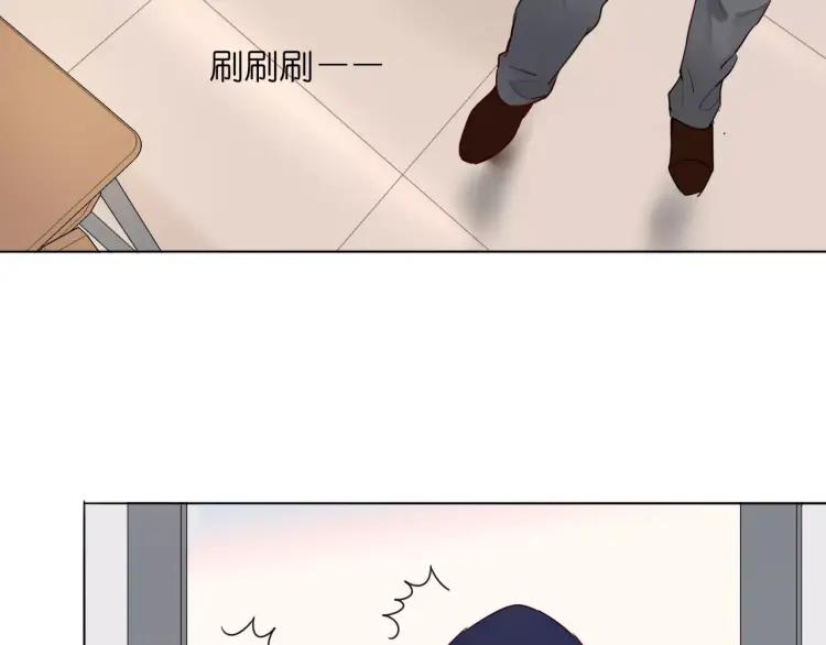 《重生一梦》23 第22话 不能看你被冤枉 第74页