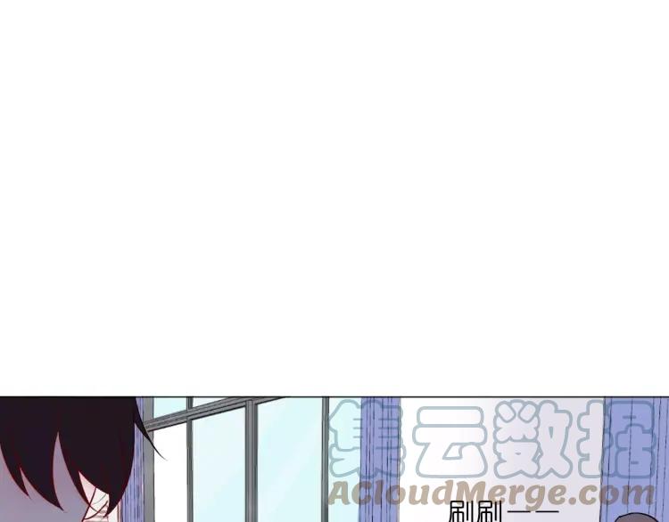 《重生一梦》23 第22话 不能看你被冤枉 第41页