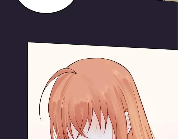 《重生一梦》24 第23话 梦 第52页