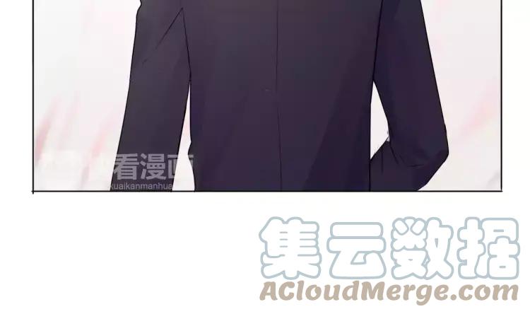 《重生一梦》25 第24话 男人之间的感情 第22页