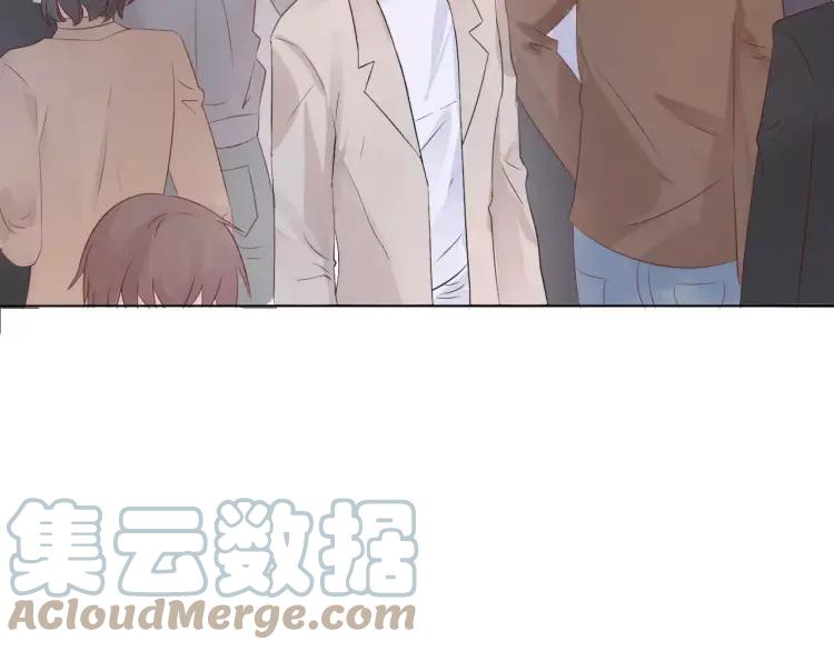 《重生一梦》25 第24话 男人之间的感情 第43页