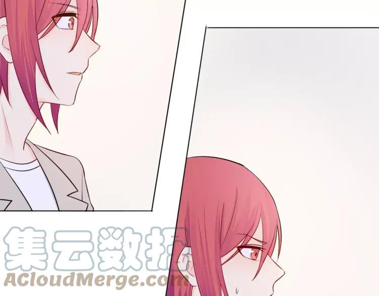 《重生一梦》25 第24话 男人之间的感情 第28页