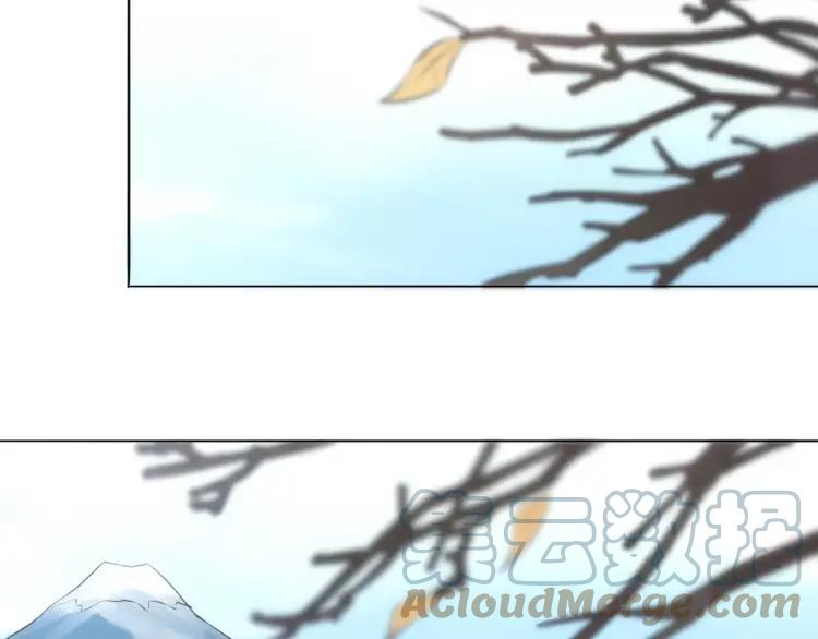 《重生一梦》27 第26话 不省心的小孩 第5页