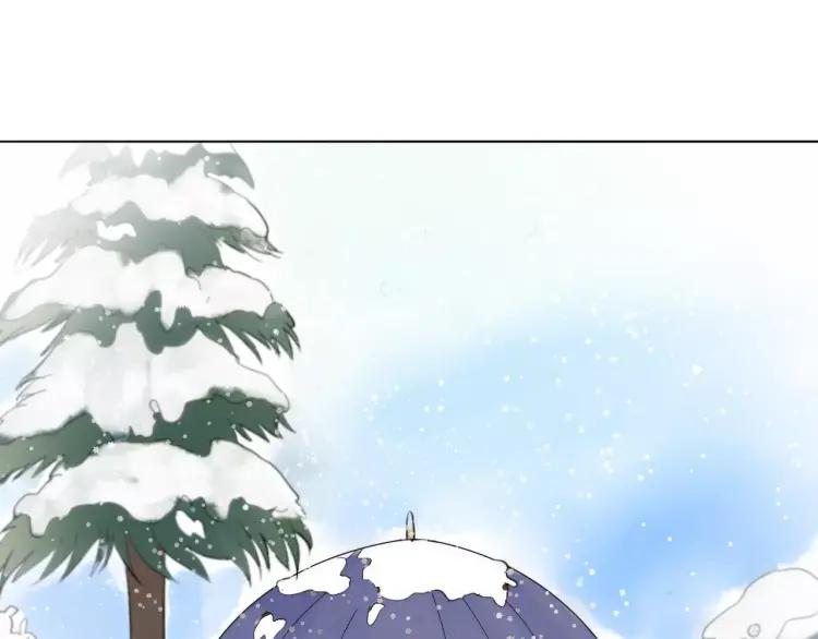 《重生一梦》27 第26话 不省心的小孩 第59页