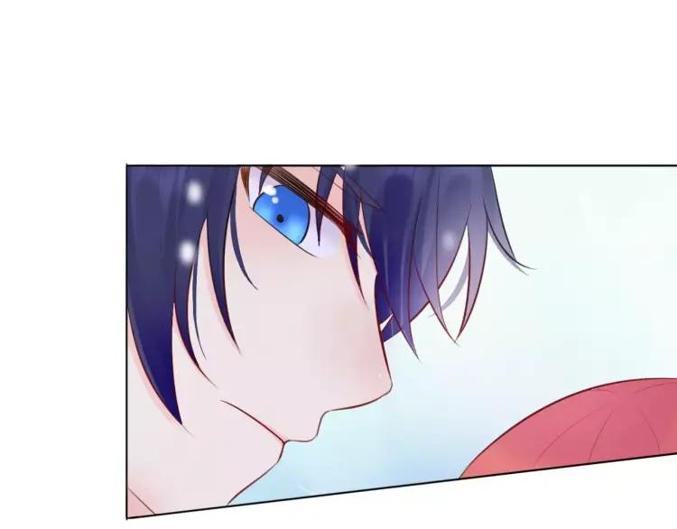 《重生一梦》28 第27话 得救 第44页