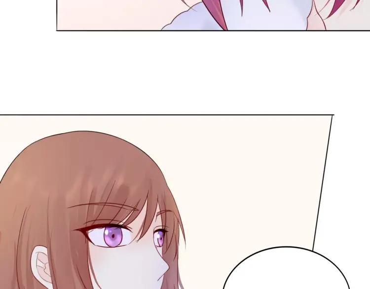 《重生一梦》28 第27话 得救 第89页