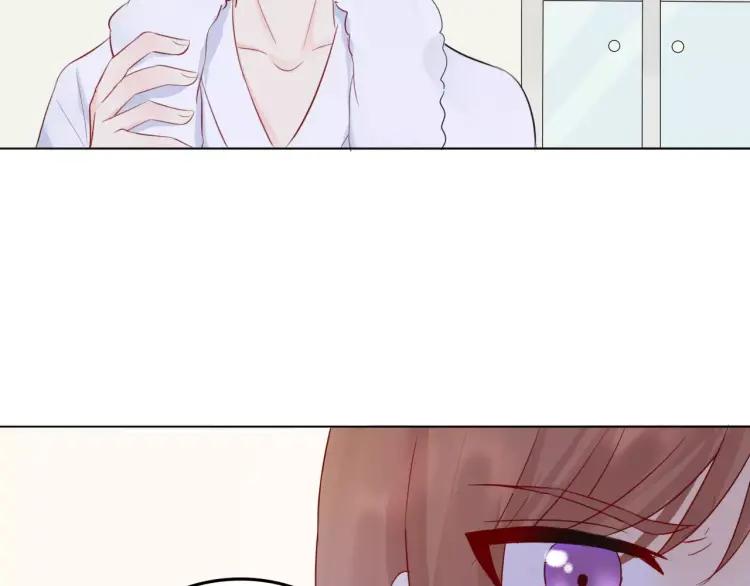 《重生一梦》28 第27话 得救 第93页
