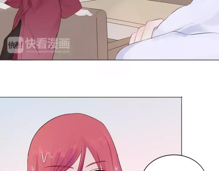 《重生一梦》28 第27话 得救 第81页
