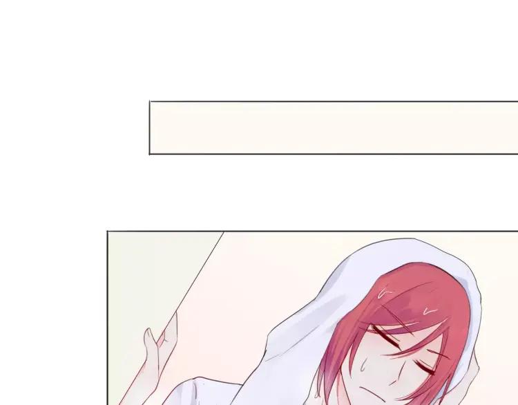 《重生一梦》28 第27话 得救 第78页