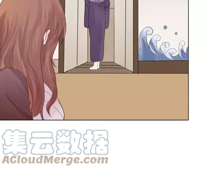《重生一梦》28 第27话 得救 第16页