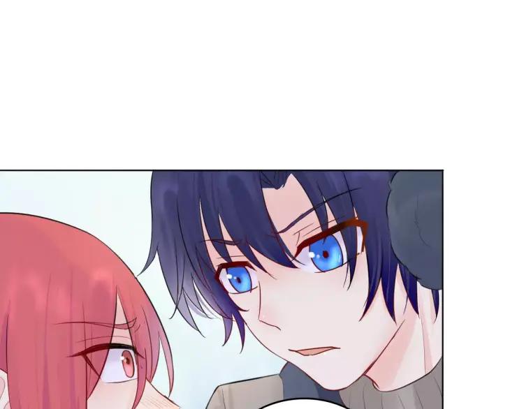 《重生一梦》28 第27话 得救 第41页