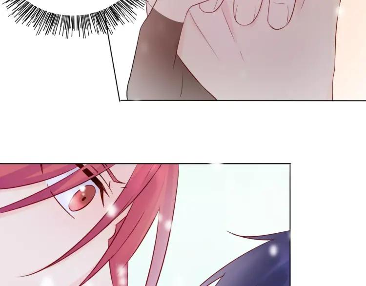《重生一梦》28 第27话 得救 第57页