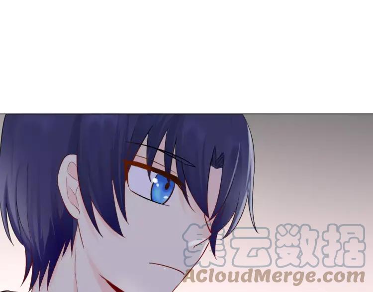 《重生一梦》29 第28话 表面的尖利感 第43页