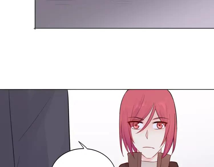 《重生一梦》29 第28话 表面的尖利感 第50页
