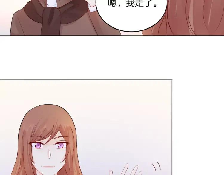 《重生一梦》29 第28话 表面的尖利感 第12页