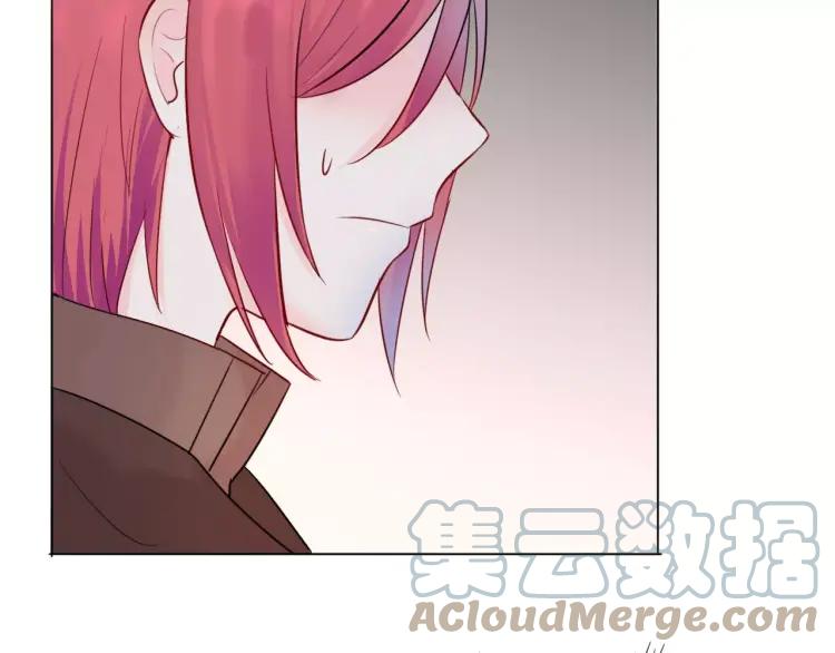 《重生一梦》29 第28话 表面的尖利感 第52页