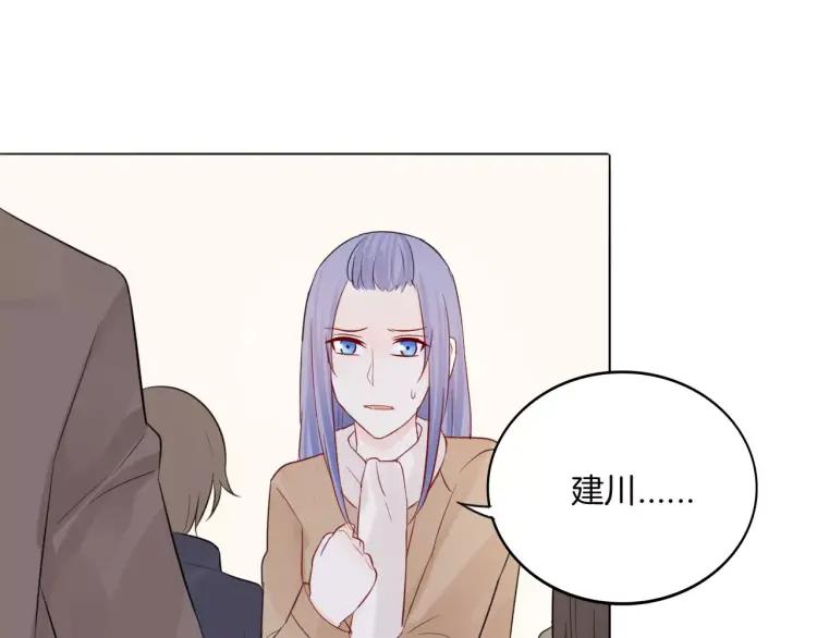 《重生一梦》29 第28话 表面的尖利感 第27页