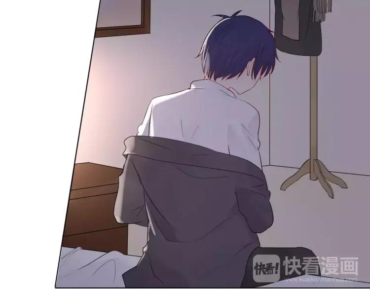 《重生一梦》29 第28话 表面的尖利感 第5页