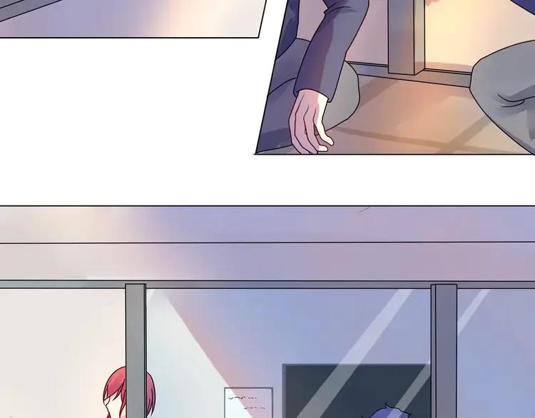 《重生一梦》3 第3话 校园欺凌 第57页