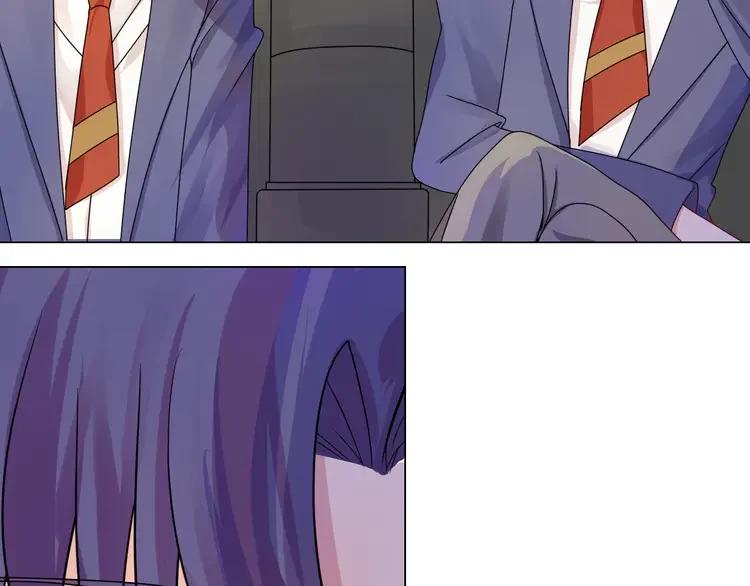《重生一梦》3 第3话 校园欺凌 第35页