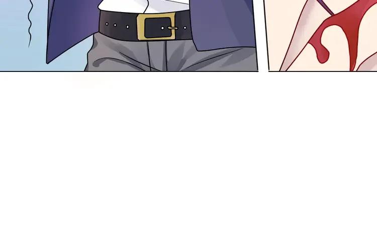 《重生一梦》3 第3话 校园欺凌 第71页