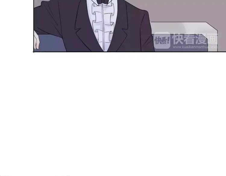 《重生一梦》30 第29话 解围 第65页